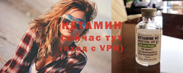 первитин Верхний Тагил