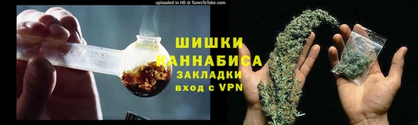 скорость Верхнеуральск